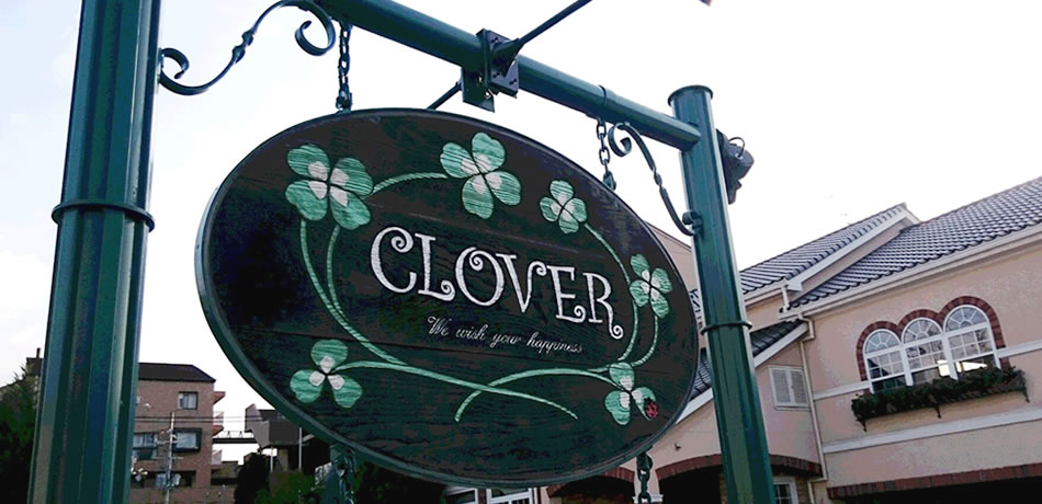 CLOVER看板